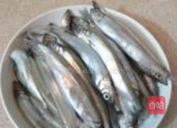 椒盐香酥多春鱼的做法图解1