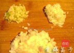 绝色双椒鱼头的做法图解2