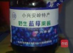 西式早餐的做法图解9
