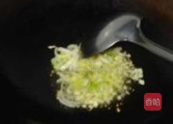 素炒青豆嘴的做法图解2