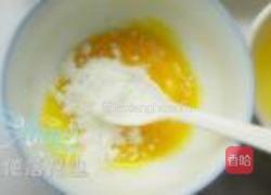 巧虎米饭的做法图解7