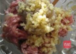 猪肉白菜水煎包的做法图解1