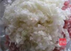 猪肉白菜水煎包的做法图解2