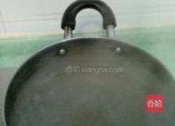 小蔬肉片汤的做法图解2