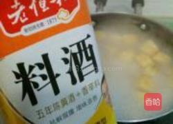 小蔬肉片汤的做法图解5