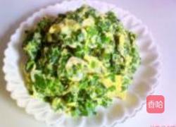 韭菜炒鸡蛋的做法图解10