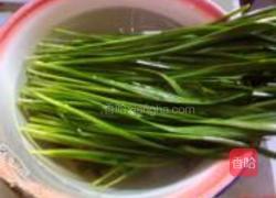 韭菜炒鸡蛋的做法图解2