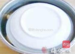 猴头菇煲老鸭的做法图解1