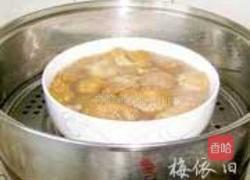 猴头菇煲老鸭的做法图解4