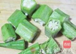 秋葵鸡汤的做法图解4