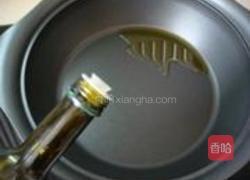 金玉满堂焖素斋的做法图解8