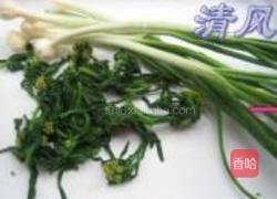 清明草粑粑的做法图解1
