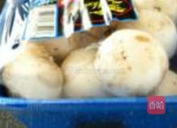 烤咸肉蘑菇的做法图解3