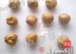 香酥咖啡小饼干的做法图解11