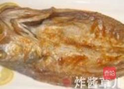 普罗旺斯烤鱼的做法图解6