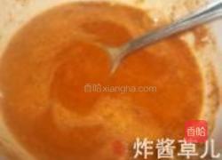 普罗旺斯烤鱼的做法图解4