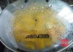 牛奶南瓜浓汤的做法图解3