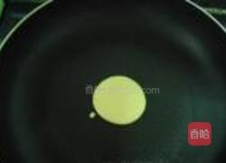 自做铜锣烧的做法图解4
