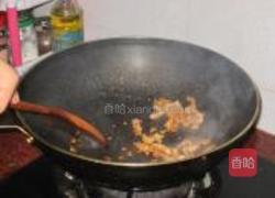 豆豉瘦肉炒苦瓜的做法图解1