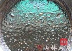 趣味阿胶膏的做法图解5