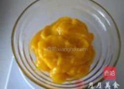 芒果冰淇淋的做法图解2