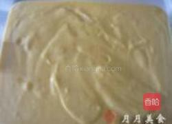 芒果冰淇淋的做法图解5
