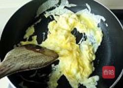 韭菜盒子的做法图解5