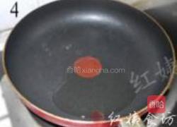 泡菜鸡的做法图解4