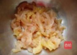 香菇鸡丝粥的做法图解3