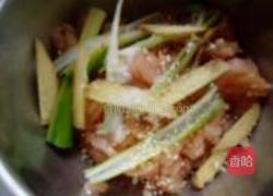 香菇鸡丝粥的做法图解4