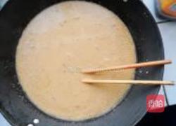 河北肉糕的做法图解6