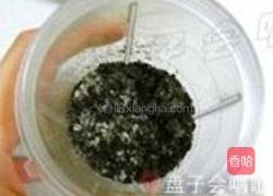 海苔椰蓉球的做法图解4