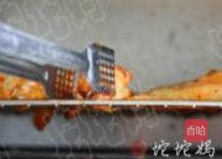 黑椒烤翅的做法图解8