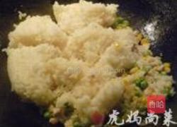 咖喱鸡肉炒饭的做法图解4