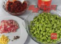 肉米青豆的做法图解1