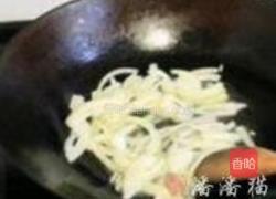 土豆糊塌子花样匹萨的做法图解3