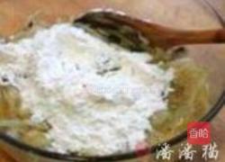 土豆糊塌子花样匹萨的做法图解6