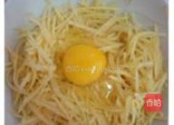 土豆饼的做法图解3