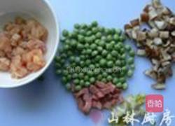 鸡肉杂什丁的做法图解1