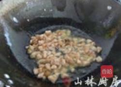 鸡肉杂什丁的做法图解2
