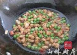 鸡肉杂什丁的做法图解5