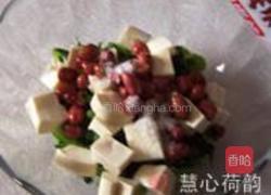 麻香萝卜缨的做法图解14