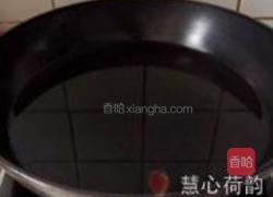 麻香萝卜缨的做法图解2