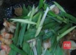 三鲜炒米线的做法图解5