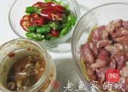 鸡皮果炒肉的做法图解1