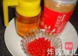 阿胶枸杞西米露的做法图解1