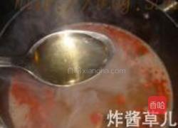 阿胶枸杞西米露的做法图解7