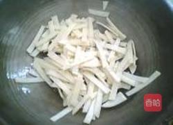 花生米豆瓣饵块的做法图解5