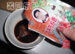 微波炉秘汁鳕鱼的做法图解3