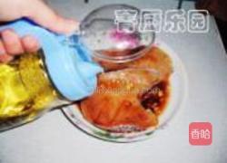 微波炉秘汁鳕鱼的做法图解6